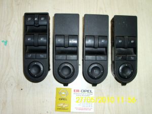 Opel Astra Cam Kumanda Dügmesi - Opel Çıkma Parça